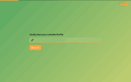 Page form page preview